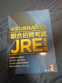 （分類：）位於 。 由 hazardeden 提交（商品編號 1407098718，圖片 1）。簡介： 。