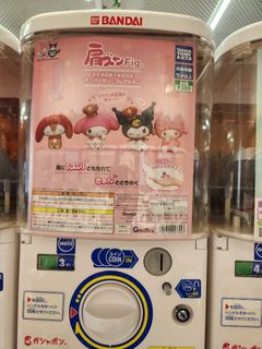 （分類：）位於 。 由 pyc99127 提交（商品編號 1407145107，圖片 1）。簡介： 。