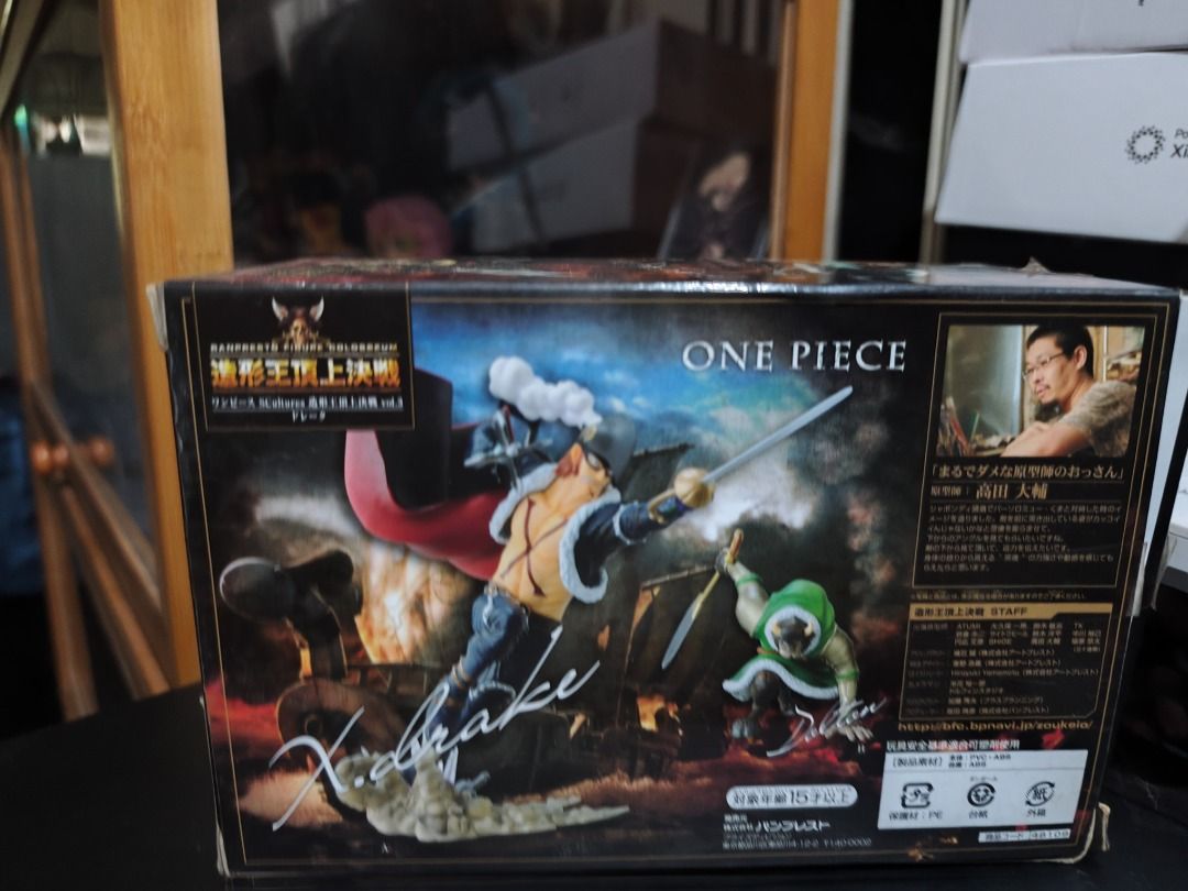 Banpresto One Piece X. Drake Figure (Category: Figurines & Statues) located in Taguig. Submitted by meistro (Listing ID 1407082304, Image 2). Description: RFS: Lost Interest in collecting One Piece Figure Payment of Method: BPI or Gcash Shipping Method: Lalamove Noted: Just PM for more pics of the Figure .