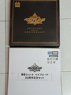 （分類：）位於 。 由 small2020 提交（商品編號 1407035325，圖片 1）。簡介： 。