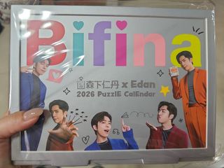 （分類：）位於 。 由 aaakina 提交（商品編號 1407062563，圖片 1）。簡介： 。