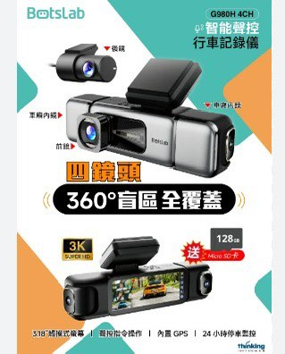 （分類：）位於 。 由 chokmall.402 提交（商品編號 1407086069，圖片 1）。簡介： 。