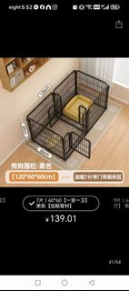(Category: ) located in . Submitted by dextershl (Listing ID 1407113203, Image 1). Description: .