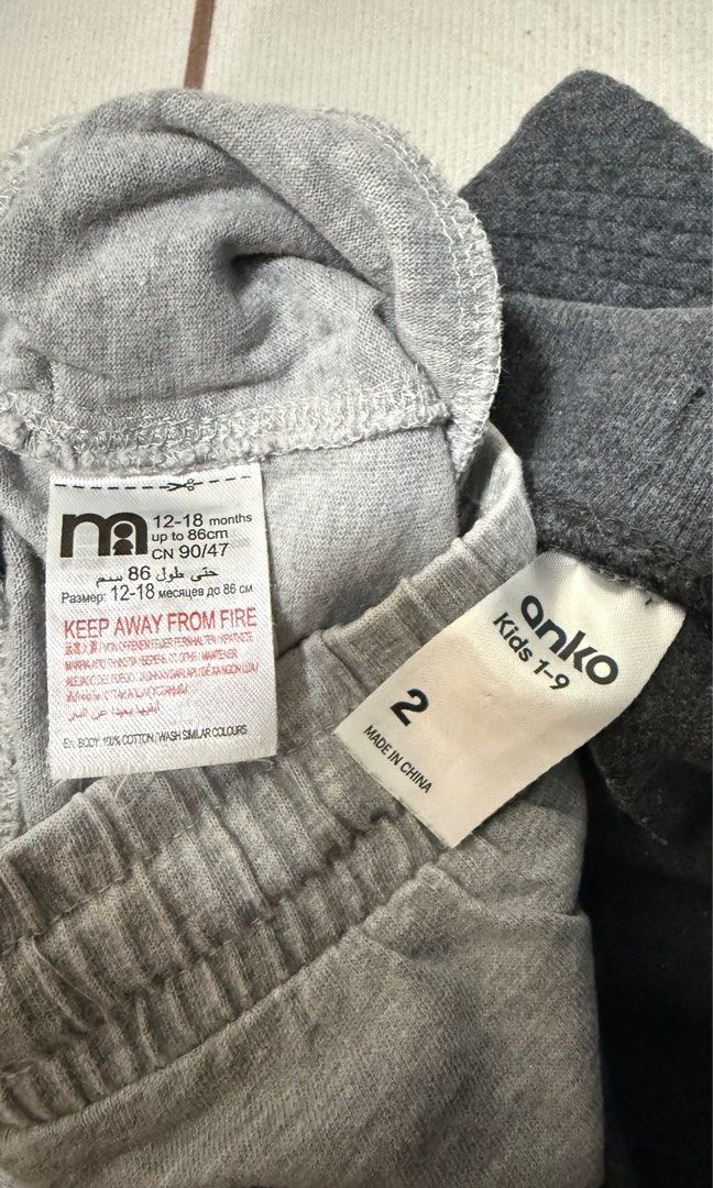 Bundle shorts and pants (Anko & Mothercare) (Category: Babies & Kids Fashion) located in Binan City. Submitted by gia.declutters (Listing ID 1407110387, Image 2). Description: RFS: no longer fits my baby Sold as bundle.