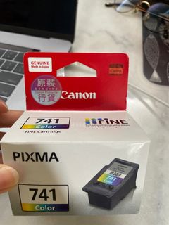 Canon 741469640396701050880
