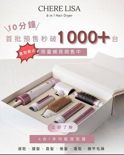 （分類：）位於 。 由 girl_secret 提交（商品編號 1406044189，圖片 1）。簡介： 。