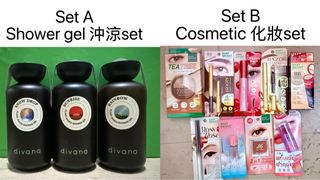 （分類：）位於 。 由 mayflykaki 提交（商品編號 1407146996，圖片 1）。簡介： 。