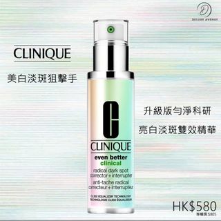 （分類：）位於 。 由 w202012 提交（商品編號 1407084603，圖片 1）。簡介： 。