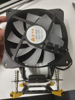 CPU fan for Intel507574462784491520