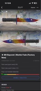 (Category: ) located in . Submitted by kokzi (Listing ID 1407011176, Image 1). Description: .
