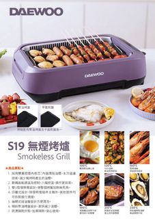（分類：）位於 。 由 1738883 提交（商品編號 1407142475，圖片 1）。簡介： 。