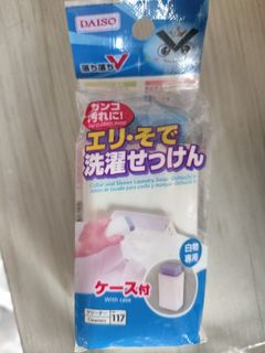(Category: ) located in . Submitted by phidias (Listing ID 1407071087, Image 1). Description: .