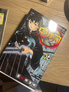 (Category: ) located in . Submitted by miwasato (Listing ID 1407101976, Image 1). Description: .