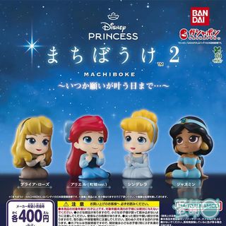 （分類：）位於 。 由 emwym 提交（商品編號 1407092148，圖片 1）。簡介： 。