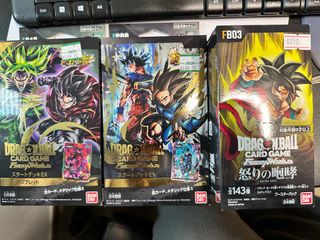 （分類：）位於 。 由 h_tkc 提交（商品編號 1407060182，圖片 1）。簡介： 。