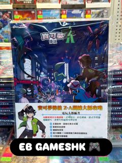 （分類：）位於 。 由 eb_games 提交（商品編號 1407011960，圖片 1）。簡介： 。