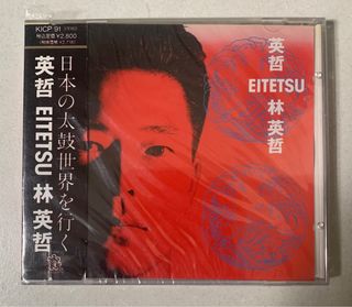 （分類：）位於 。 由 marks_shop 提交（商品編號 1407045425，圖片 1）。簡介： 。