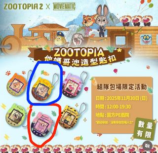 （分類：）位於 。 由 jkknng 提交（商品編號 1407090622，圖片 1）。簡介： 。