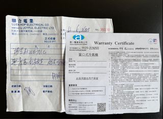 （分類：）位於 。 由 karisyoung 提交（商品編號 1407130917，圖片 1）。簡介： 。