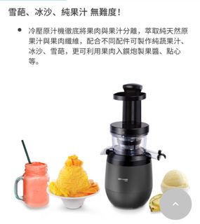 （分類：）位於 。 由 k.liarry 提交（商品編號 1407025154，圖片 1）。簡介： 。