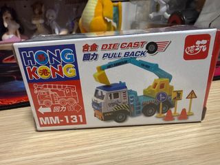 （分類：）位於 。 由 ToysFindHome 提交（商品編號 1407146750，圖片 1）。簡介： 。
