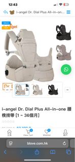（分類：）位於 。 由 Phoebehk 提交（商品編號 1407172399，圖片 1）。簡介： 。