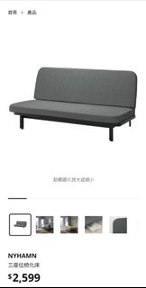 （分類：）位於 。 由 shallweshop 提交（商品編號 1407050975，圖片 1）。簡介： 。