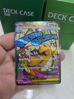 (Category: ) located in . Submitted by tradingpost_9 (Listing ID 1407013832, Image 1). Description: .