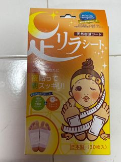 (Category: ) located in . Submitted by shopppeeeeeee (Listing ID 1407090655, Image 1). Description: .