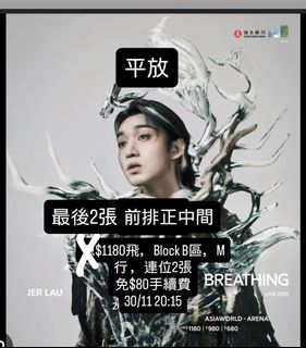 （分類：）位於 。 由 eunicepping 提交（商品編號 1400363976，圖片 1）。簡介： 。