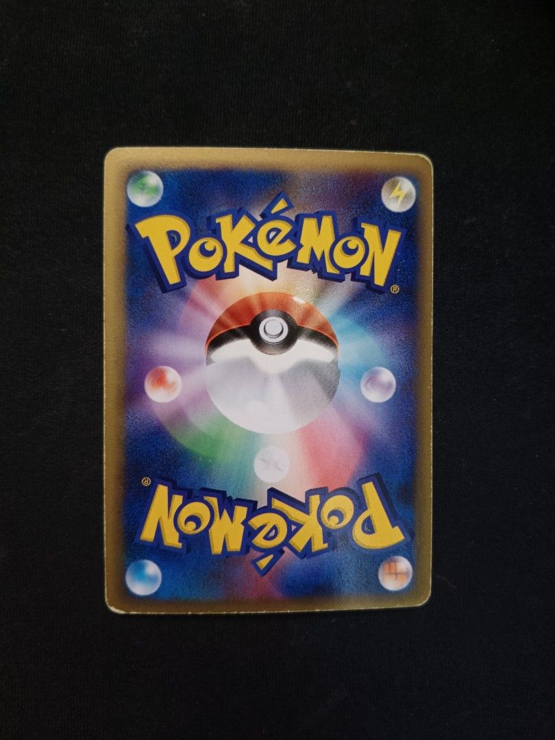 Latios Ex Delta 023/068 Pokemon TCG Card Japanese Offense and Defense ...