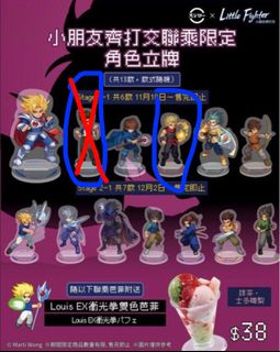 （分類：）位於 。 由 aa1231 提交（商品編號 1407103025，圖片 1）。簡介： 。