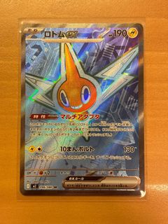 （分類：）位於 。 由 guanglingli 提交（商品編號 1407148275，圖片 1）。簡介： 。