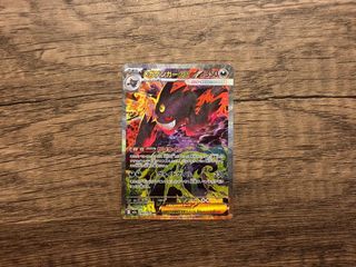 （分類：）位於 。 由 mloywr 提交（商品編號 1407015969，圖片 1）。簡介： 。
