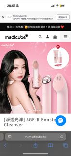 （分類：）位於 。 由 bearbearbarebear 提交（商品編號 1407131843，圖片 1）。簡介： 。