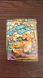(Category: ) located in . Submitted by rondayvoo (Listing ID 1407001631, Image 1). Description: .