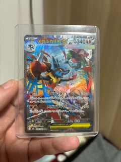 (Category: ) located in . Submitted by Heychua (Listing ID 1407137292, Image 1). Description: .