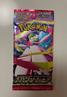 (Category: ) located in . Submitted by a.anderson66 (Listing ID 1407189013, Image 1). Description: .