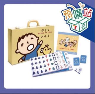 （分類：）位於 。 由 dreamunicorn 提交（商品編號 1407053231，圖片 1）。簡介： 。