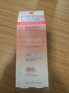 （分類：）位於 。 由 phoebelam_lsn 提交（商品編號 1407148557，圖片 1）。簡介： 。