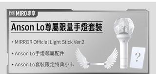 （分類：）位於 。 由 yek00 提交（商品編號 1407145607，圖片 1）。簡介： 。