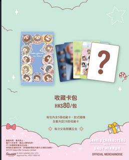 （分類：）位於 。 由 msiday 提交（商品編號 1407008903，圖片 1）。簡介： 。