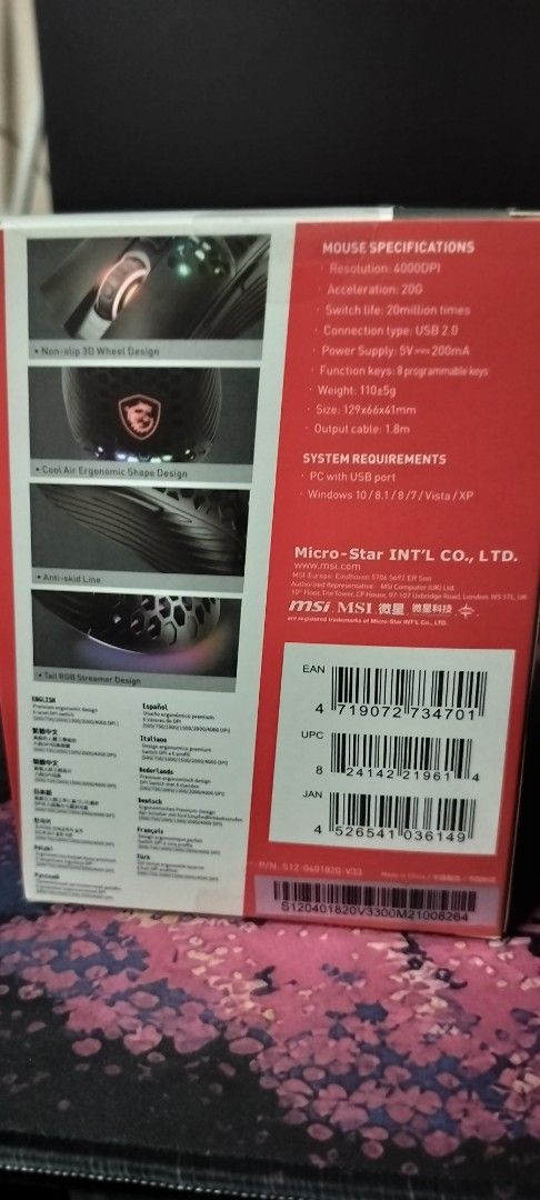 MSI M99 Gaming Mouse - Wired (Category: Mouse & Mousepads) located in Manila. Submitted by alexcruz01 (Listing ID 1407185423, Image 3). Description: Specifications: Resolution: 4000 DPI Acceleration: 20G Switch Life: 20m times Connection type: USB 2.0 Function Keys: 8 programmable keys Weight: 110+/-5 g Size: 129x66x41mm Output Cable: 1.8m Mode Of Payment: Bank transfer BDO, GoTyme Gcash.