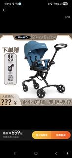 (Category: ) located in . Submitted by tyng (Listing ID 1407190784, Image 1). Description: .