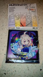 (Category: ) located in . Submitted by yunayee (Listing ID 1407145177, Image 1). Description: .