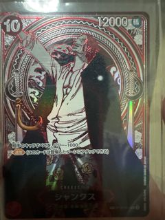 (Category: ) located in . Submitted by dayyan27 (Listing ID 1407155482, Image 1). Description: .