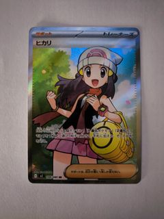 （分類：）位於 。 由 aschan0707 提交（商品編號 1407119498，圖片 1）。簡介： 。