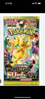 (Category: ) located in . Submitted by poke150 (Listing ID 1407059427, Image 1). Description: .