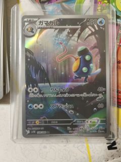 (Category: ) located in . Submitted by oinklor (Listing ID 1407181228, Image 1). Description: .