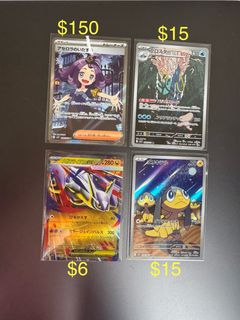 （分類：）位於 。 由 monob 提交（商品編號 1407041992，圖片 1）。簡介： 。
